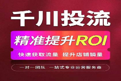 包年推广如何助力？百度竞价实战案例分享